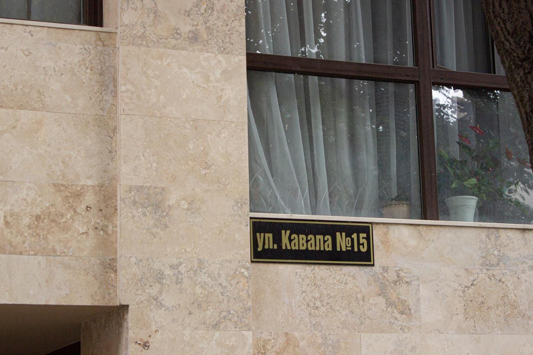 Apartment Vera By Rv